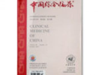 [Клинические характеристики больных подагрой с различным индексом массы тела]