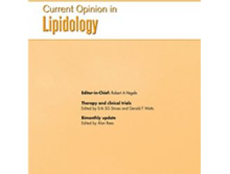 Колхицин: возможный противовоспалительный препарат при атеросклерозе