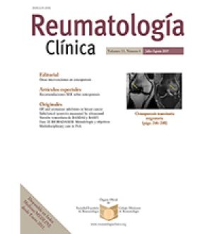 Рекомендации Мексиканского колледжа ревматологии по лечению спондилоартрита